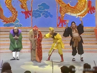 ​春晚里的“西游”情怀：那时的我们为何笑得如此灿烂？