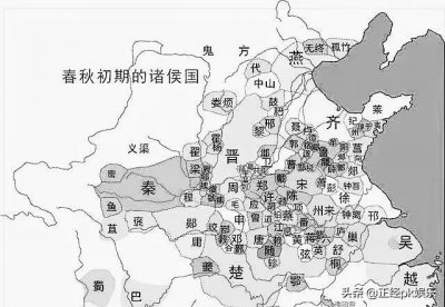 ​春秋战国时期权国历代