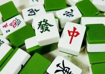 ​据说打麻将时兜里装上10粒大米就能赢，是真的吗？我来验证一下