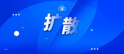 ​河南这432家景区全都免费！「附名单」