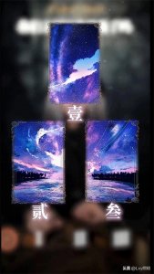 ​塔罗牌测试你们之间真的已经彻底结束了吗