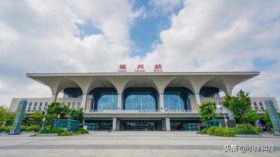 ​福建省福州市至四川省成都市的直达特快列车，只停靠10站