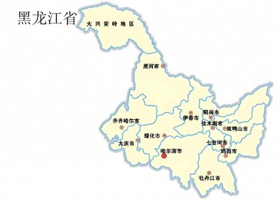 ​黑龙江高校排名调整：哈工程第2，黑龙江大学第6，佳木斯大学第12