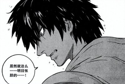 镇魂街最新话：石灵明证实就是孙悟空，应乘风的守护灵实锤是应龙