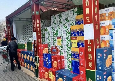 ​只有河南送礼牛奶两箱一提，上热搜后网友破防：被奶商骗了多年