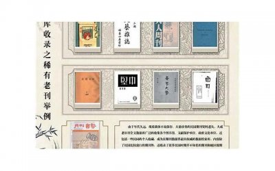 ​射精快别用超薄套 使用