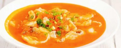 ​番茄汤怎么做好吃