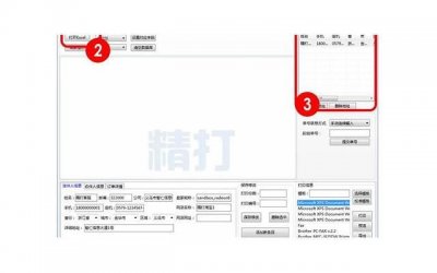 ​表姐在家做全职宝妈，公公生病后，她成了唯一能照顾老人的人！