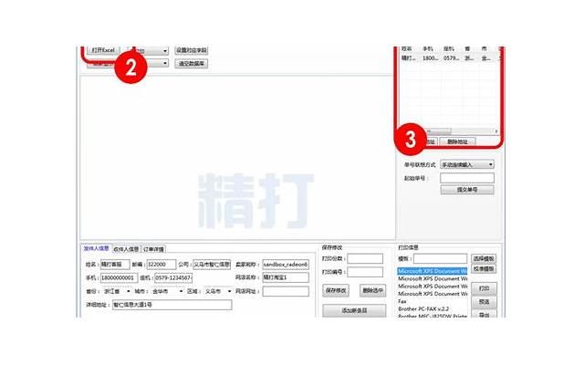 表姐在家做全职宝妈,公公生病后,她成了唯一能照顾老人的人! 表姐在家做全职宝妈,公公生病后,她成了唯一能照顾老人的人!