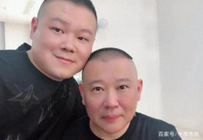 ​郭德纲的学徒实力已经排名很久了 张鹤伦最后一名，谁是第一名？