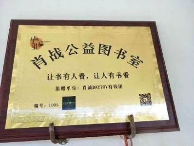 粉丝写给肖战暖心的话 肖战所说的名言警句