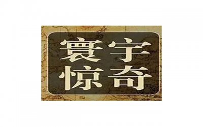 ​产后性欲下降的原因是什么？