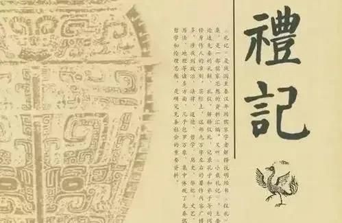 立秋时间，2025立秋时间几点几分？图9