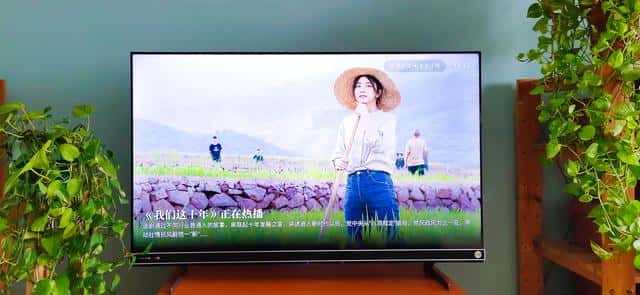 海信vidda质量怎么样（vidda是什么牌子电视）