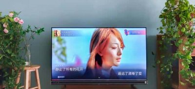 ​海信vidda质量怎么样（vidda是什么牌子电视）