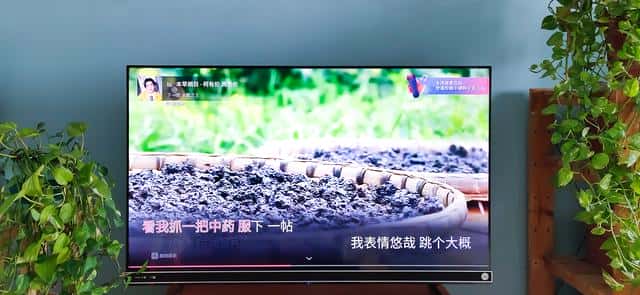 海信vidda质量怎么样（vidda是什么牌子电视）