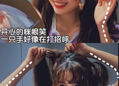 ​九型人格助人型适合什么工作