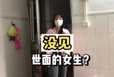 ​现实的说说（精选推荐）