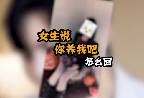 ​关于今日春分发朋友圈说说