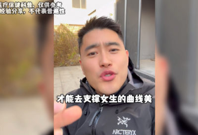 ​七夕情人节抖音很火恩爱说说（精选推荐）