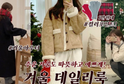 ​关于2023万圣节朋友圈说说