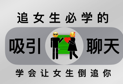 ​关于春分朋友圈经典说说文案