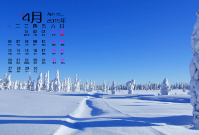 ​简短精致的十月你好美好心情说说100条（精选推荐）