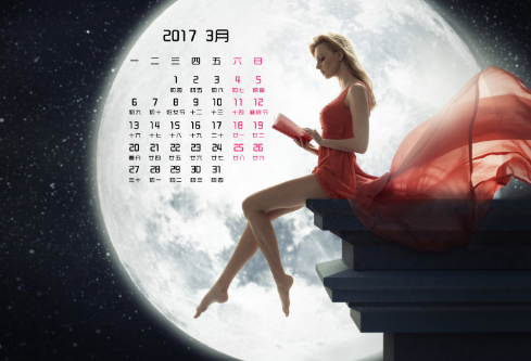 ​2024七夕朋友圈心情句子摘抄大全（精选推荐）