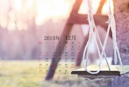 ​表达自己睡不着的朋友圈