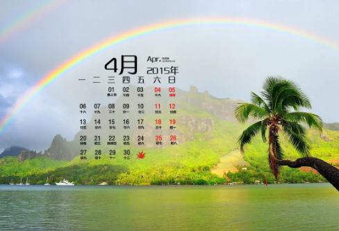 ​不矫情的朋友圈语录