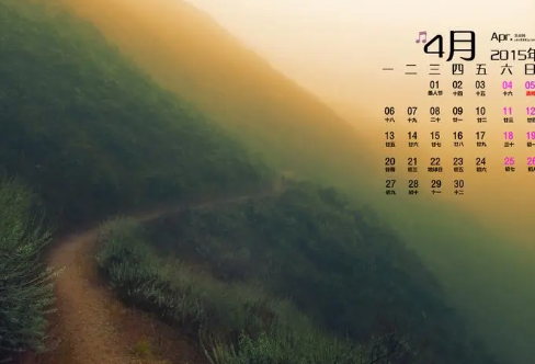 ​乱穿衣季节发朋友圈的搞笑句子(实用24句)